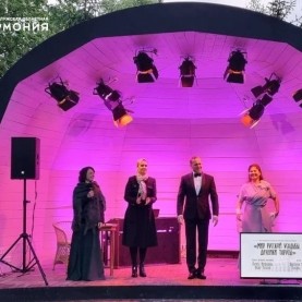 «Мир русской усадьбы. Дачники Тарусы» в Саде Ракицкого в Тарусе.