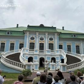 В музее-заповеднике «Хмелита» выступила группа «Орион»!