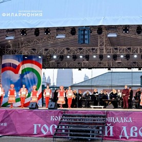 Праздничная концертная программа, посвящённая Дню образования Калужской области.