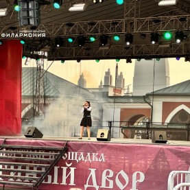 День знаний со студией «ТОНУС-Арт».