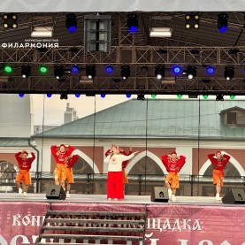 День знаний со студией «ТОНУС-Арт».
