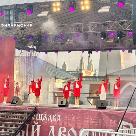 День знаний со студией «ТОНУС-Арт».