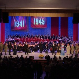 Концерт, посвящённый празднованию Дня Победы.