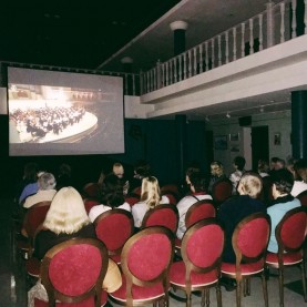 Виртуальный концертный зал продолжит функционировать в новом сезоне.