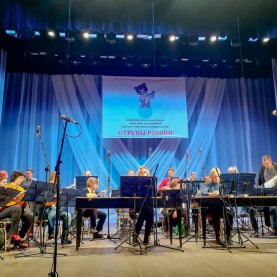 Оркестр русских народных инструментов принял участие в фестивале «Струны России».