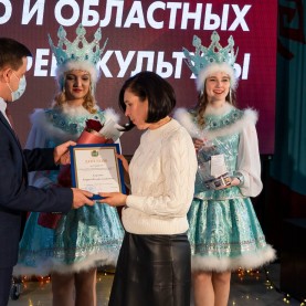 Награждение победителей федерального и областных конкурсов в сфере культуры.