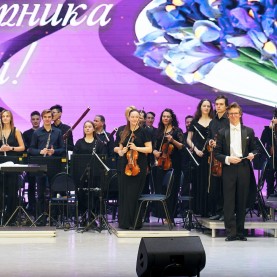 День работника культуры отметили в Калужской филармонии.