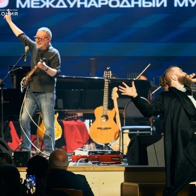 В Калуге открылся ХХV Международный музыкальный фестиваль «Мир гитары»!