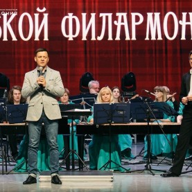 Калужская филармония закрыла 77-й концертный сезон!
