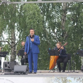 Фестиваль «Музыкальное лето в Константинове».