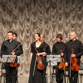 Концерт «Солистов Москвы» под руководством Юрия Башмета.