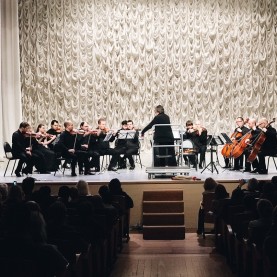 Концерт «Солистов Москвы» под руководством Юрия Башмета.