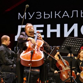 В филармонии открылся фестиваль Дениса Мацуева!