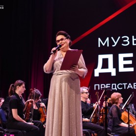 Закрытие музыкального фестиваля Дениса Мацуева.