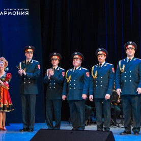 В Калужской филармонии выступил Ансамбль Александрова!