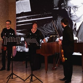 Концерт «Посвящение Дмитрию Шостаковичу».