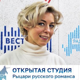 Ольга Невская в эфире передачи «Открытая студия».