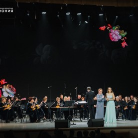 В филармонии состоялся концерт «К юбилею великих русских композиторов».